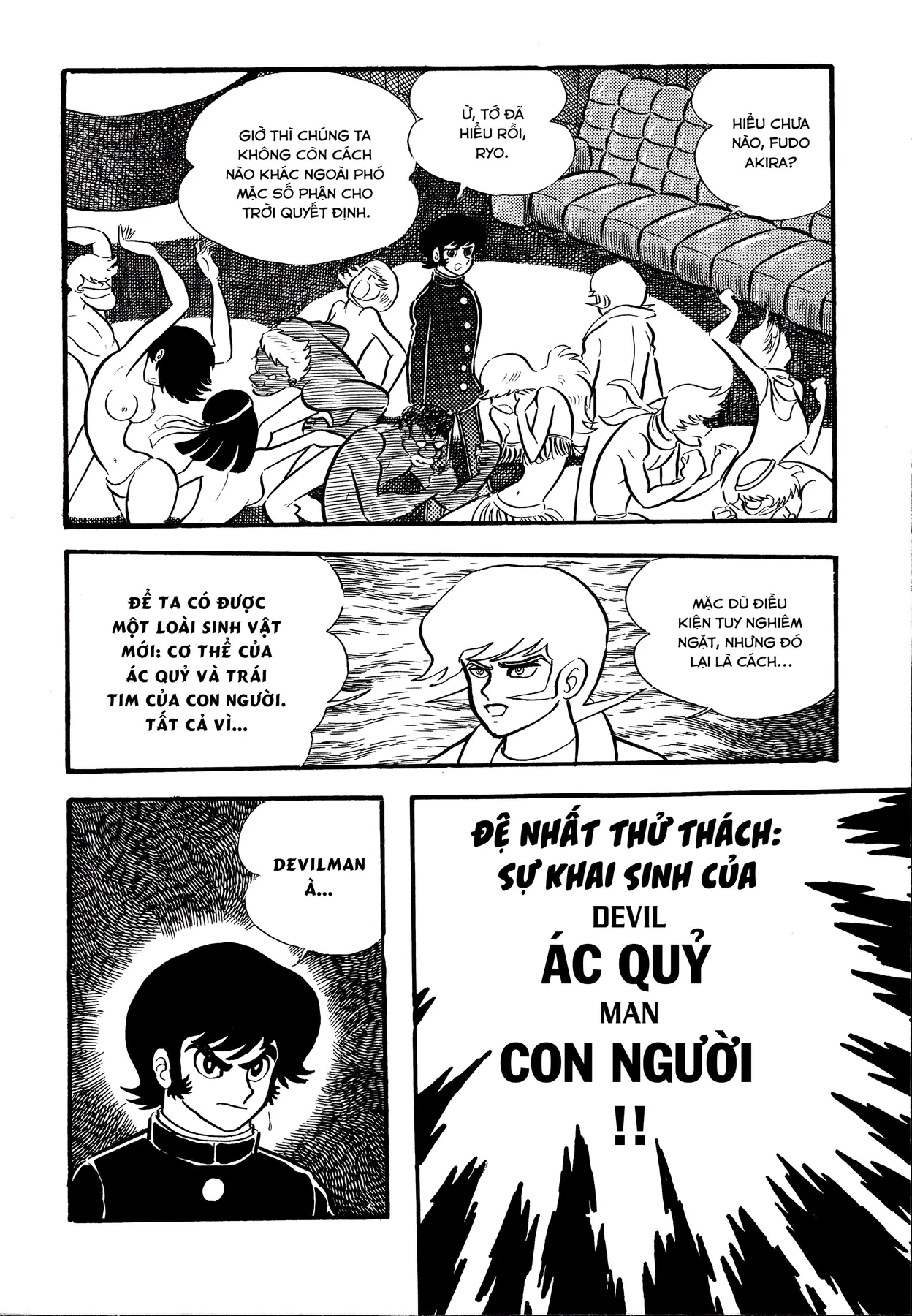 Devilman Chapter  10 - 18