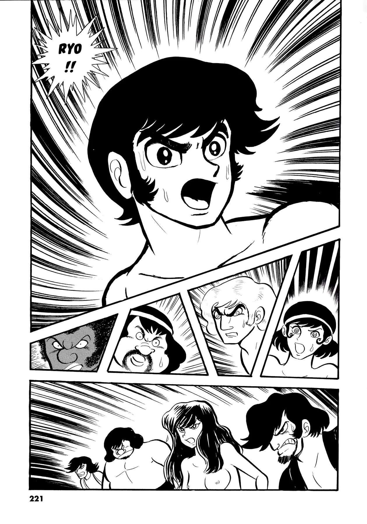 Devilman Chapter  11 - 2