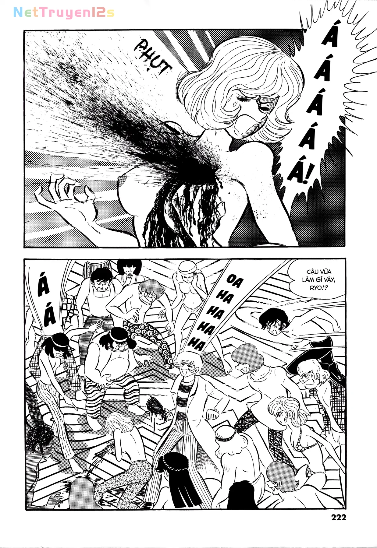 Devilman Chapter  11 - 3