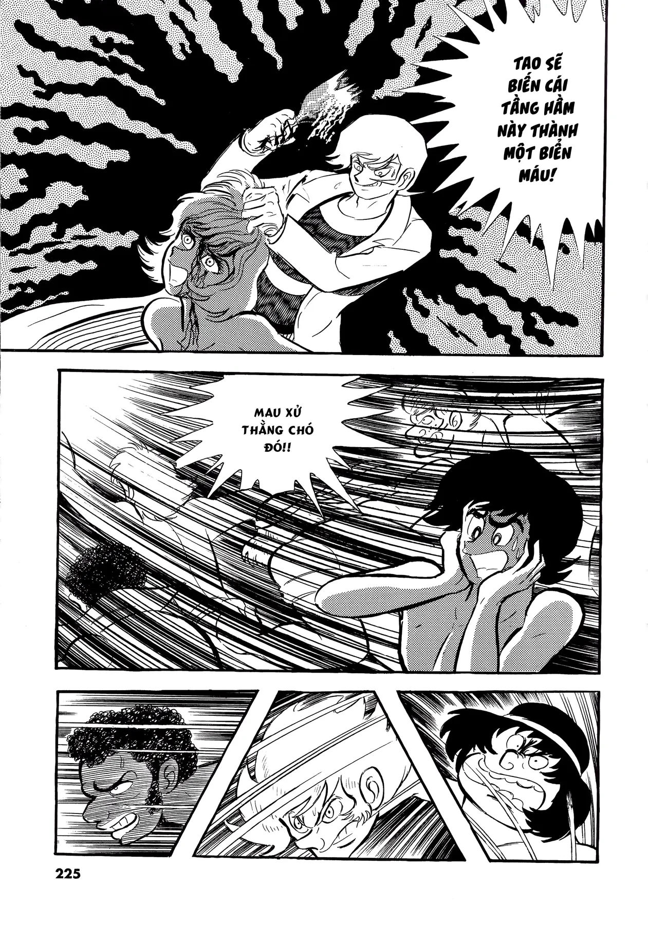 Devilman Chapter  11 - 6