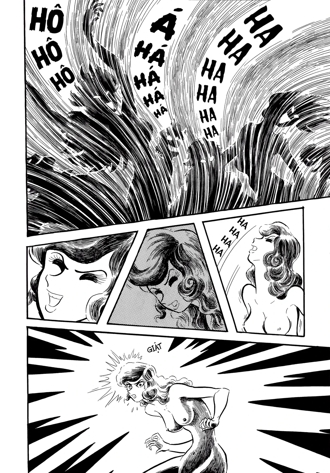 Devilman Chapter  11 - 11