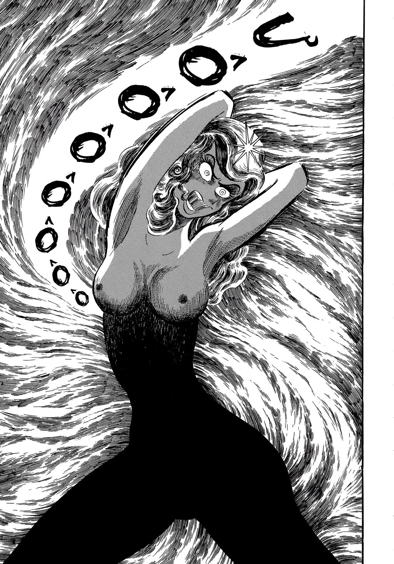 Devilman Chapter  11 - 12