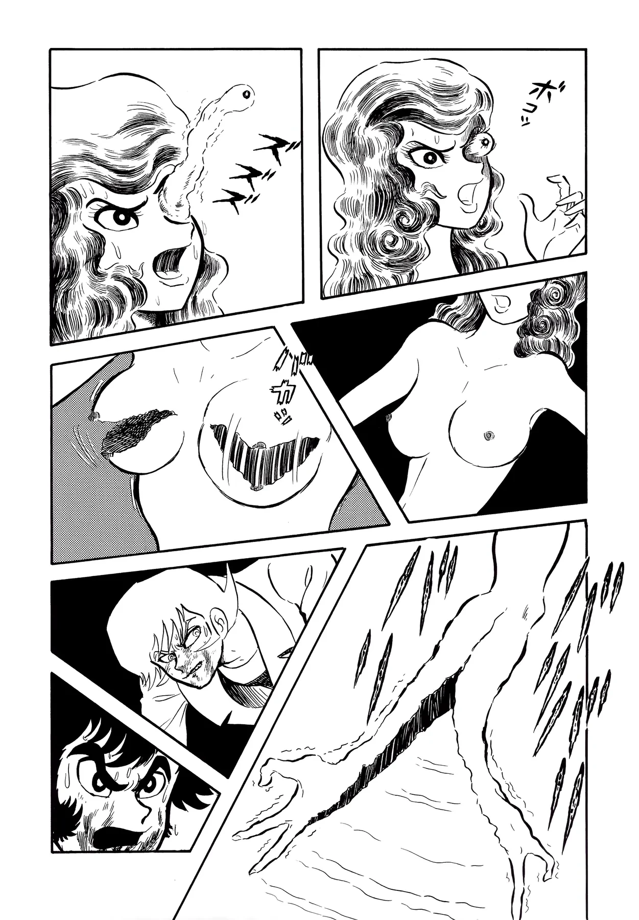 Devilman Chapter  11 - 13