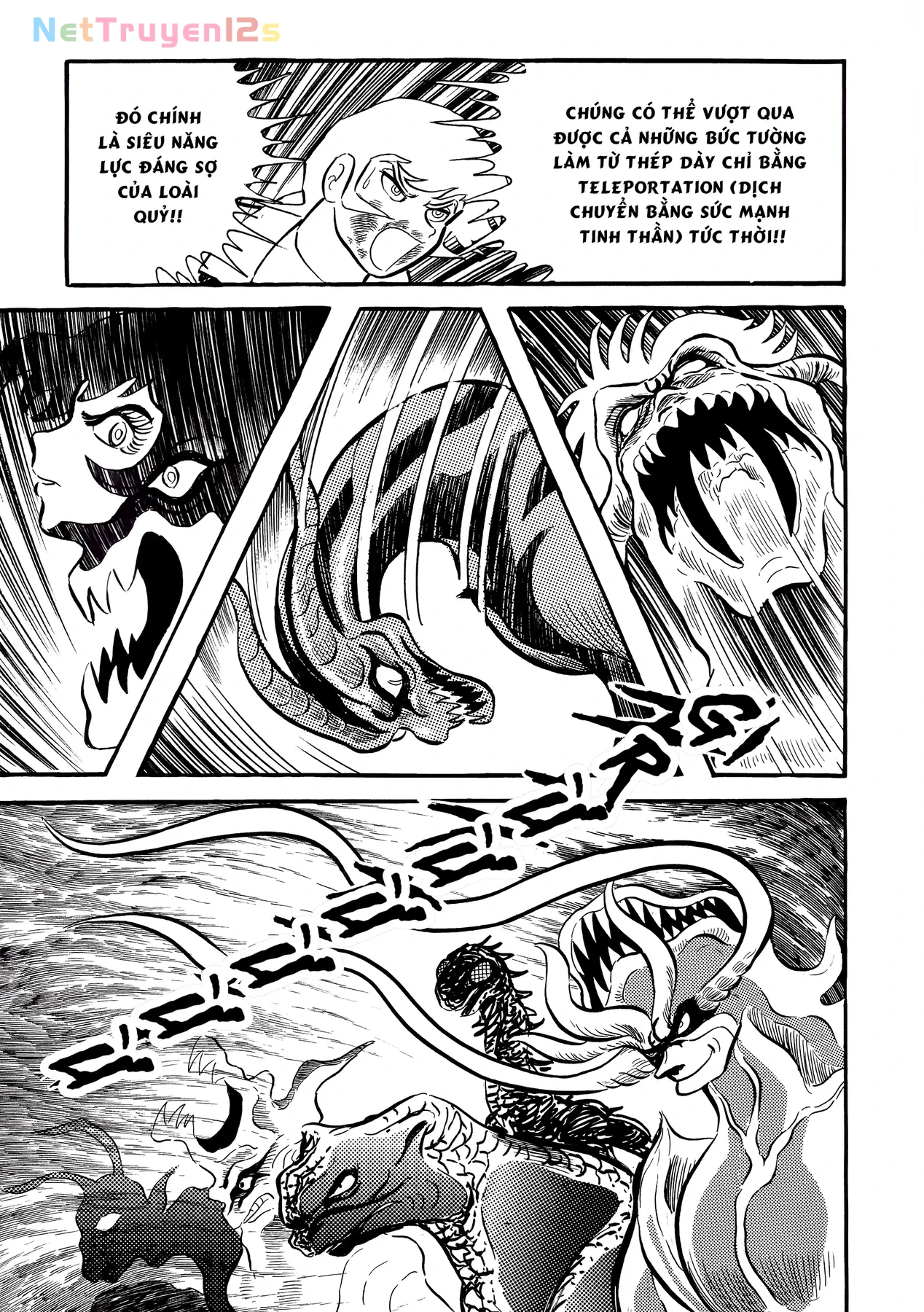 Devilman Chapter  11 - 16