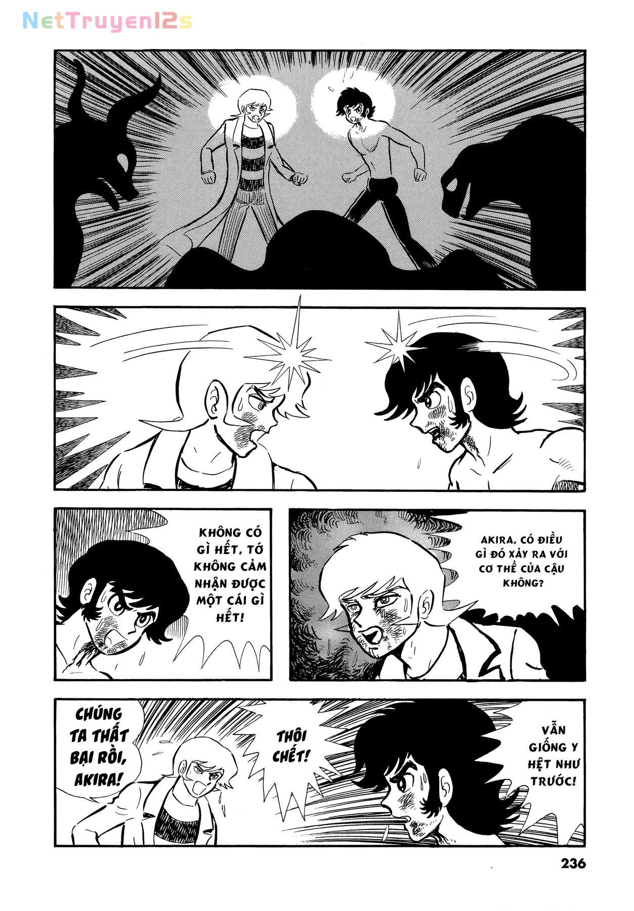 Devilman Chapter  11 - 17