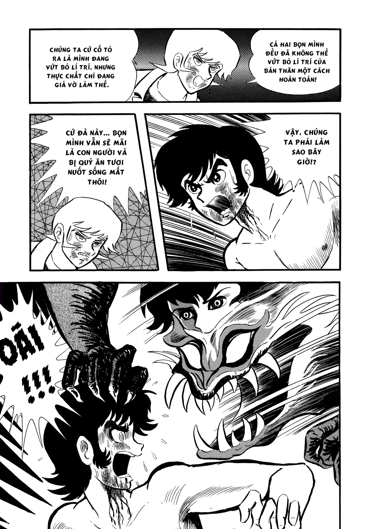 Devilman Chapter  11 - 18