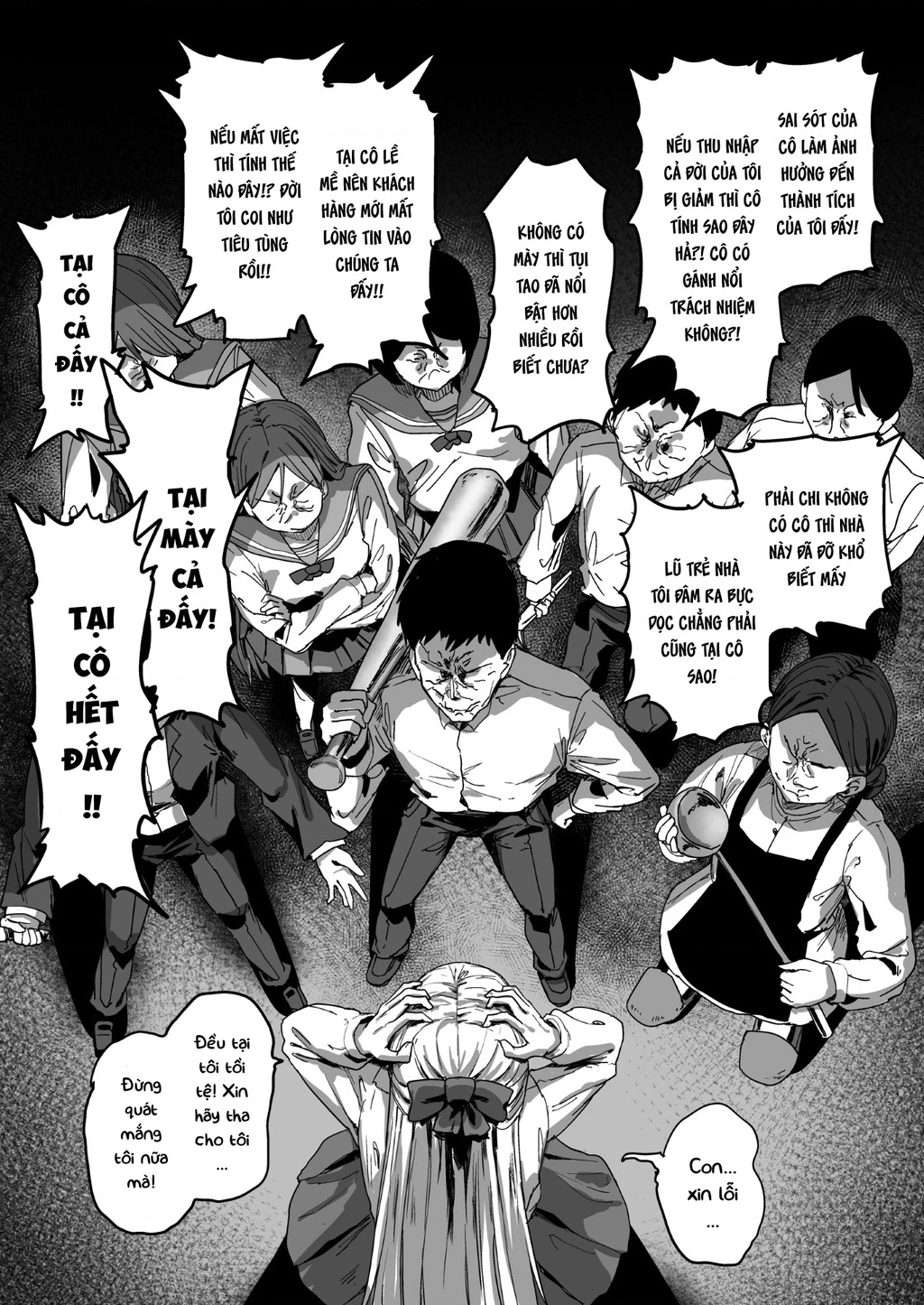 Sự Thanh Thản Nơi Cận Kề Cái Chết Chapter 1 - 25