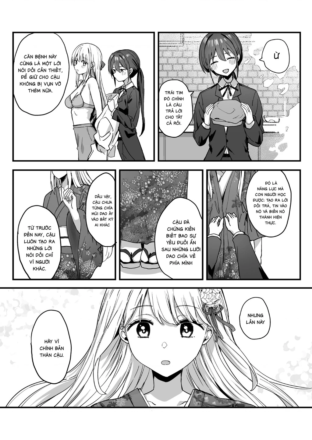 Sự Thanh Thản Nơi Cận Kề Cái Chết Chapter 1 - 42
