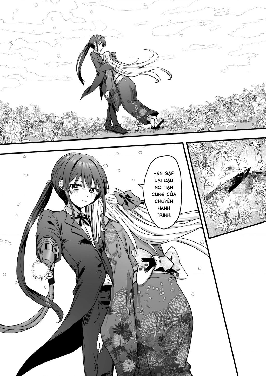 Sự Thanh Thản Nơi Cận Kề Cái Chết Chapter 1 - 47