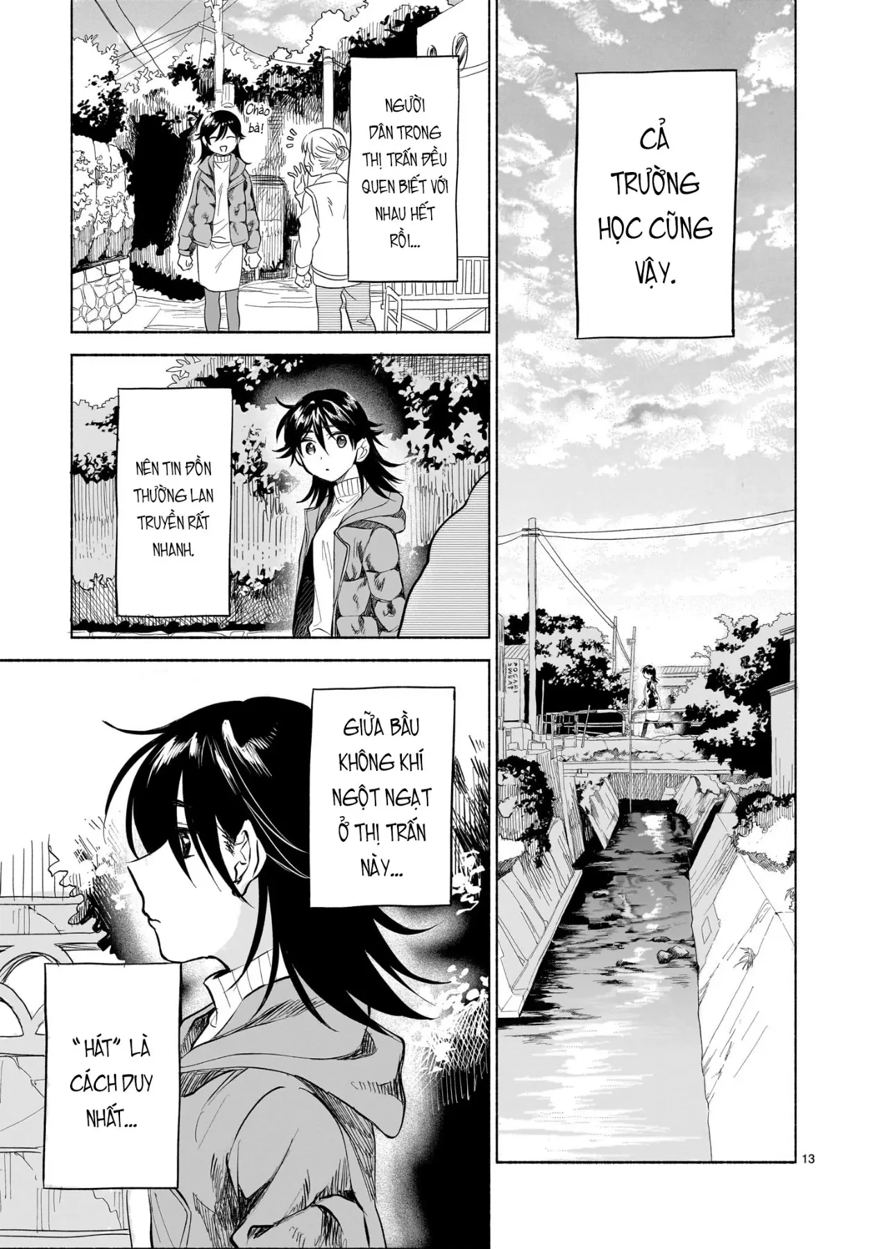 Tâm tư màu anh đào Chapter  1 - 12