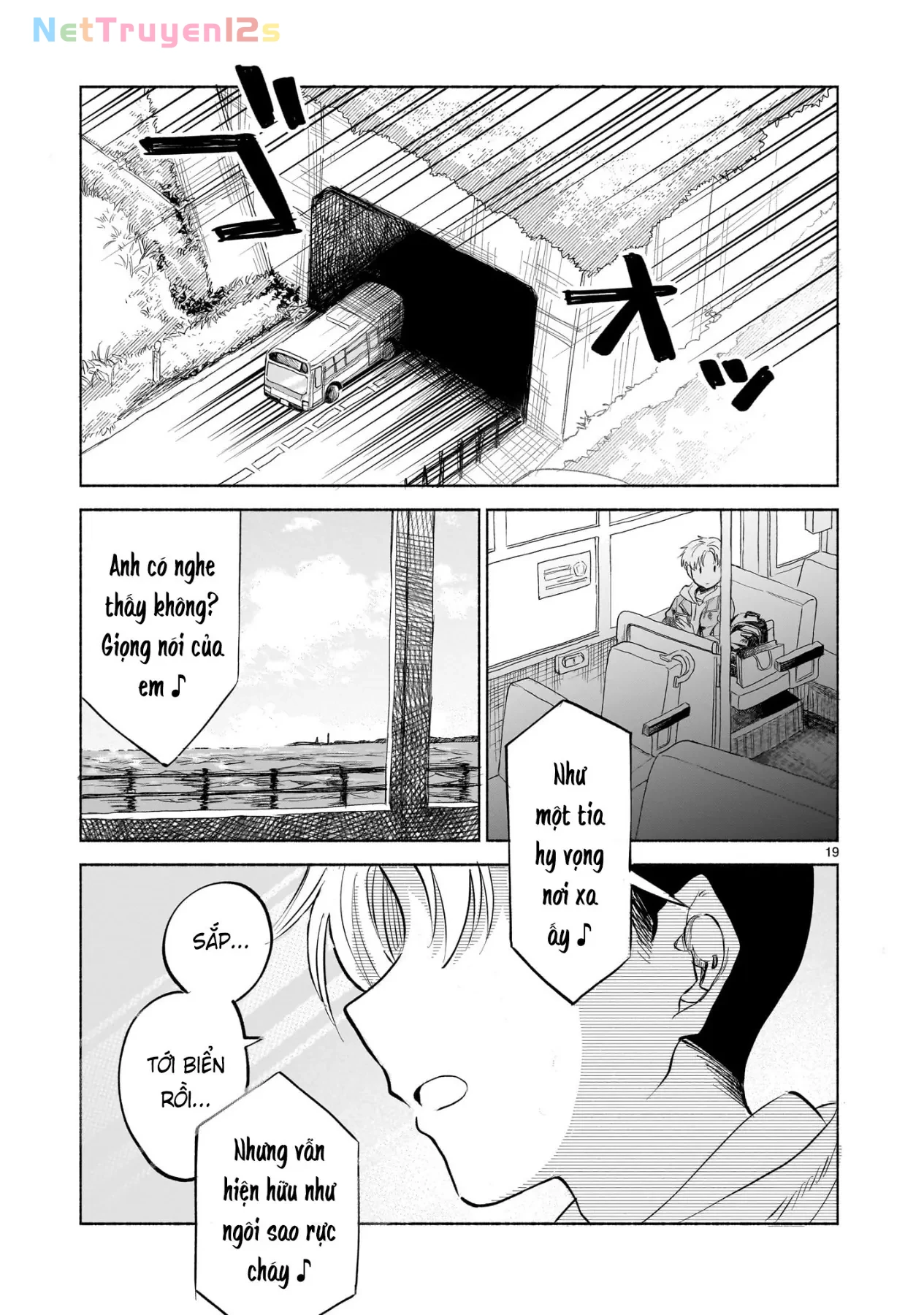 Tâm tư màu anh đào Chapter  1 - 18