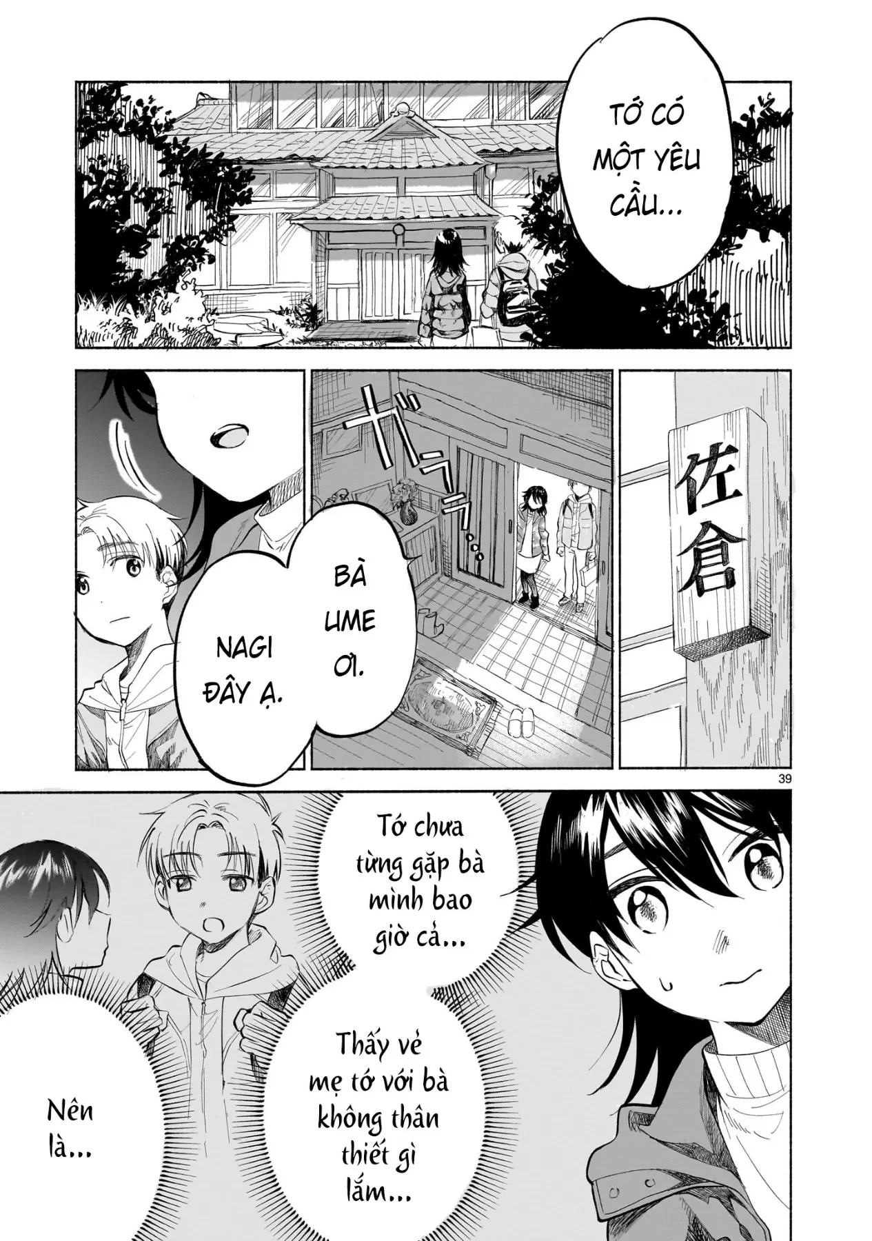 Tâm tư màu anh đào Chapter  1 - 36