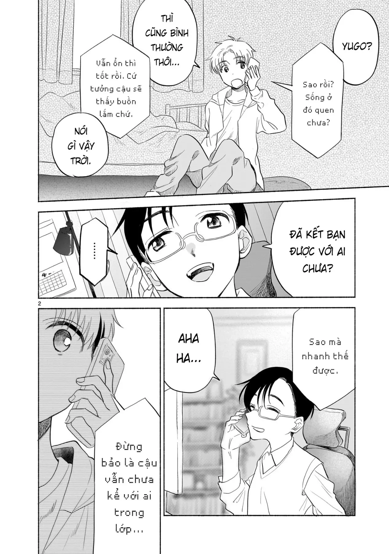 Tâm tư màu anh đào Chapter  3.1 - 2