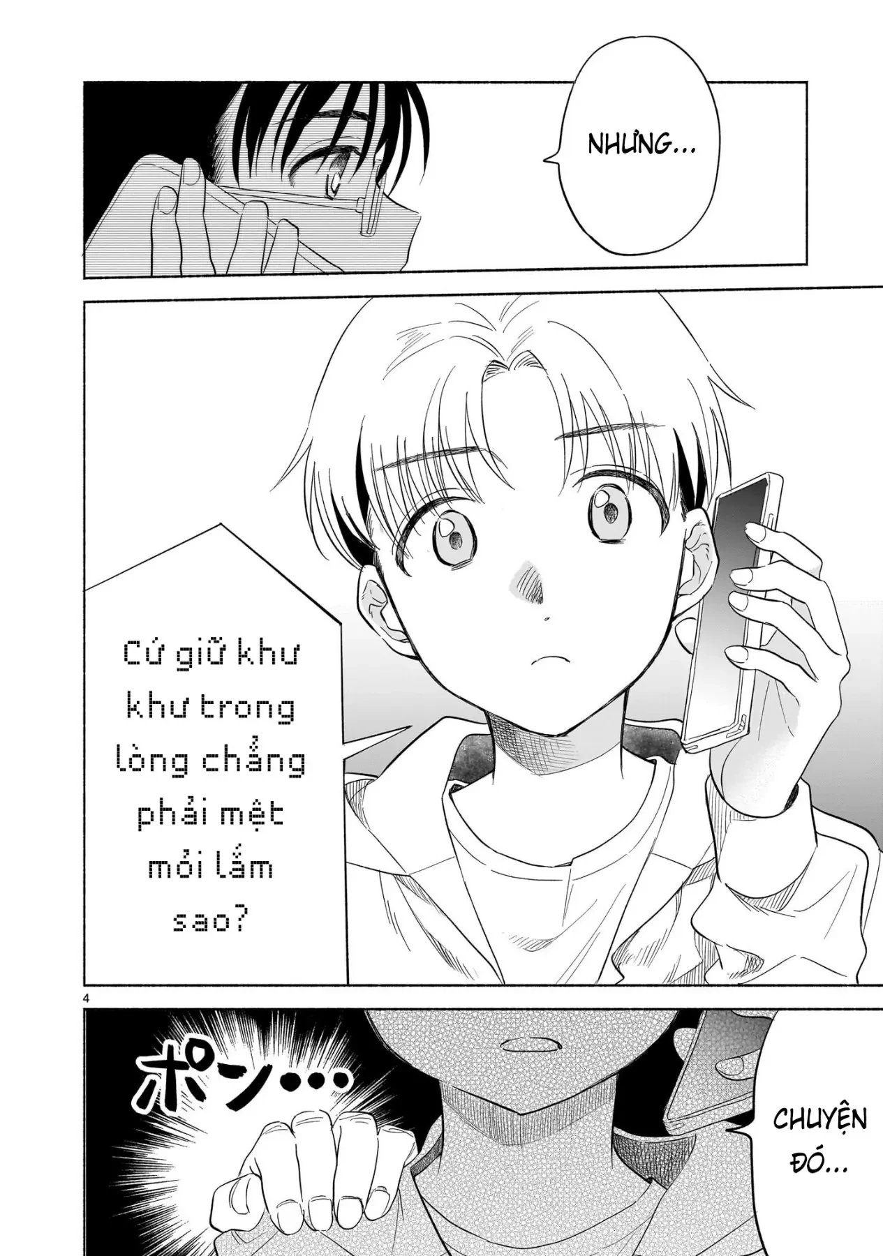 Tâm tư màu anh đào Chapter  3.1 - 4