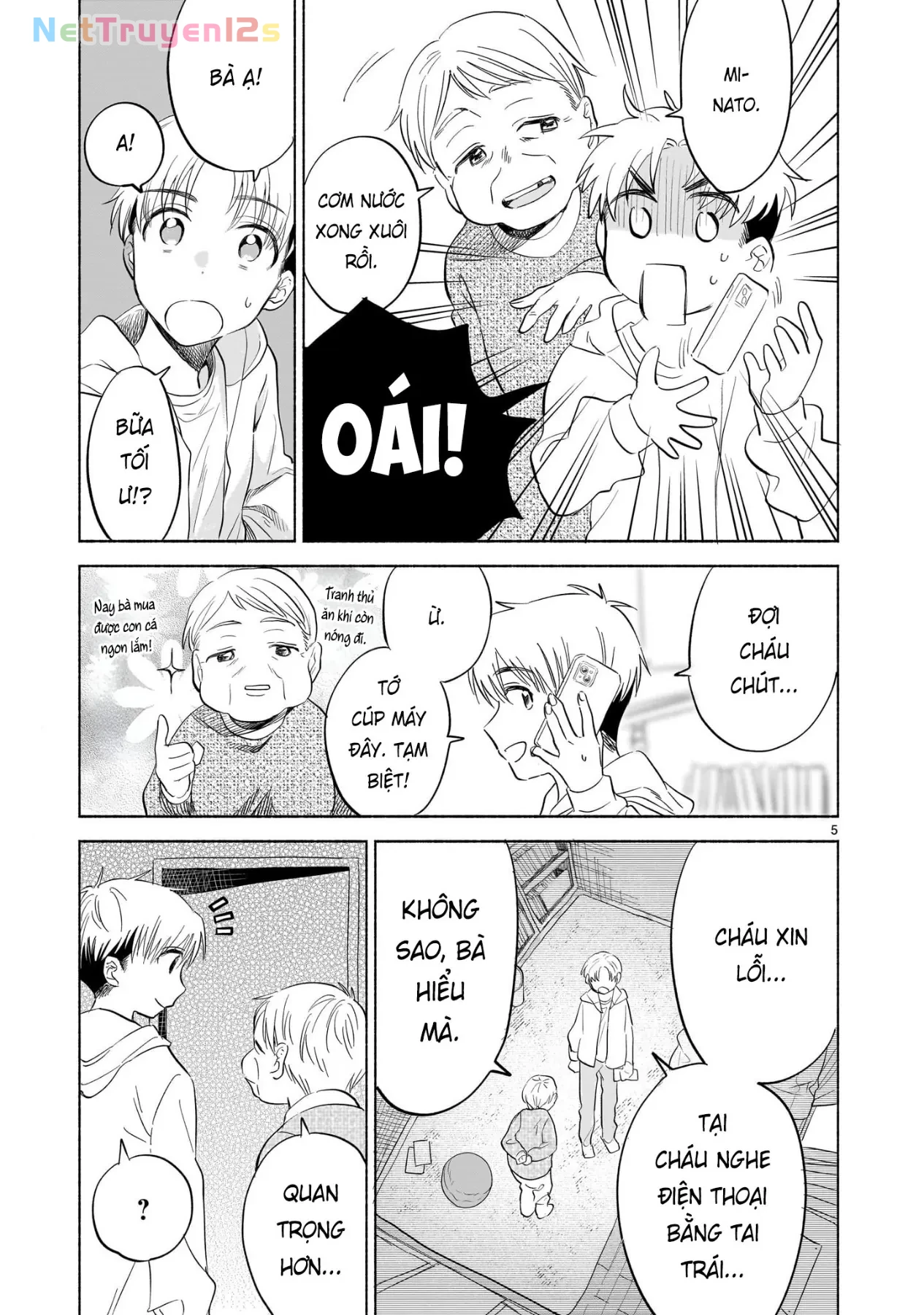 Tâm tư màu anh đào Chapter  3.1 - 5