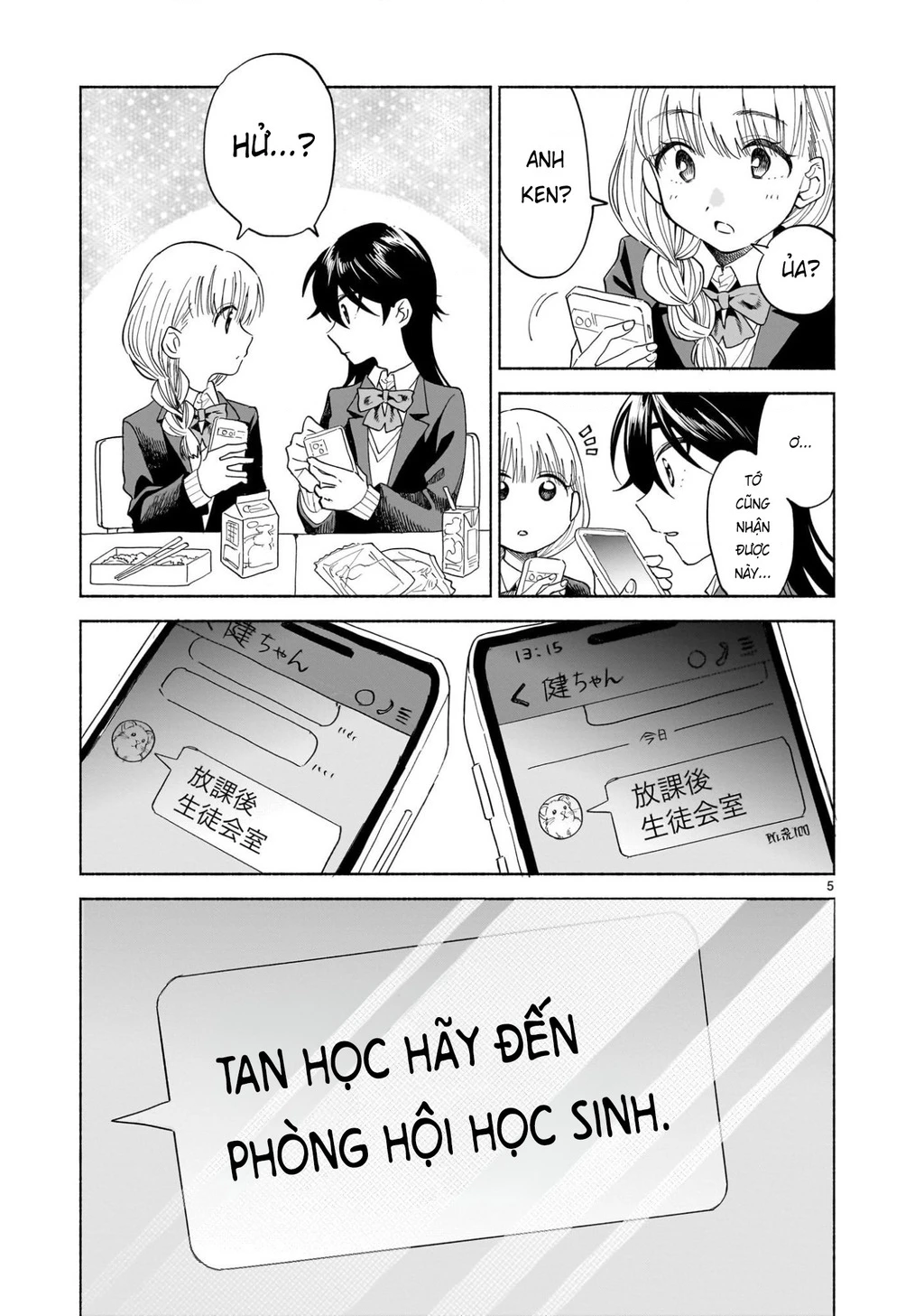 Tâm tư màu anh đào Chapter 4.1 - 5