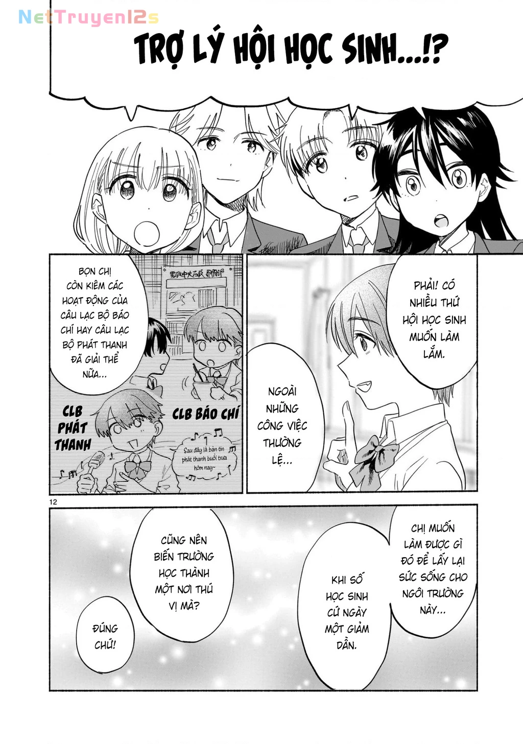 Tâm tư màu anh đào Chapter 4.1 - 12
