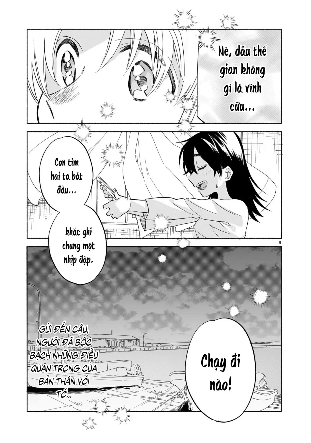 Tâm tư màu anh đào Chapter  5.2 - 9