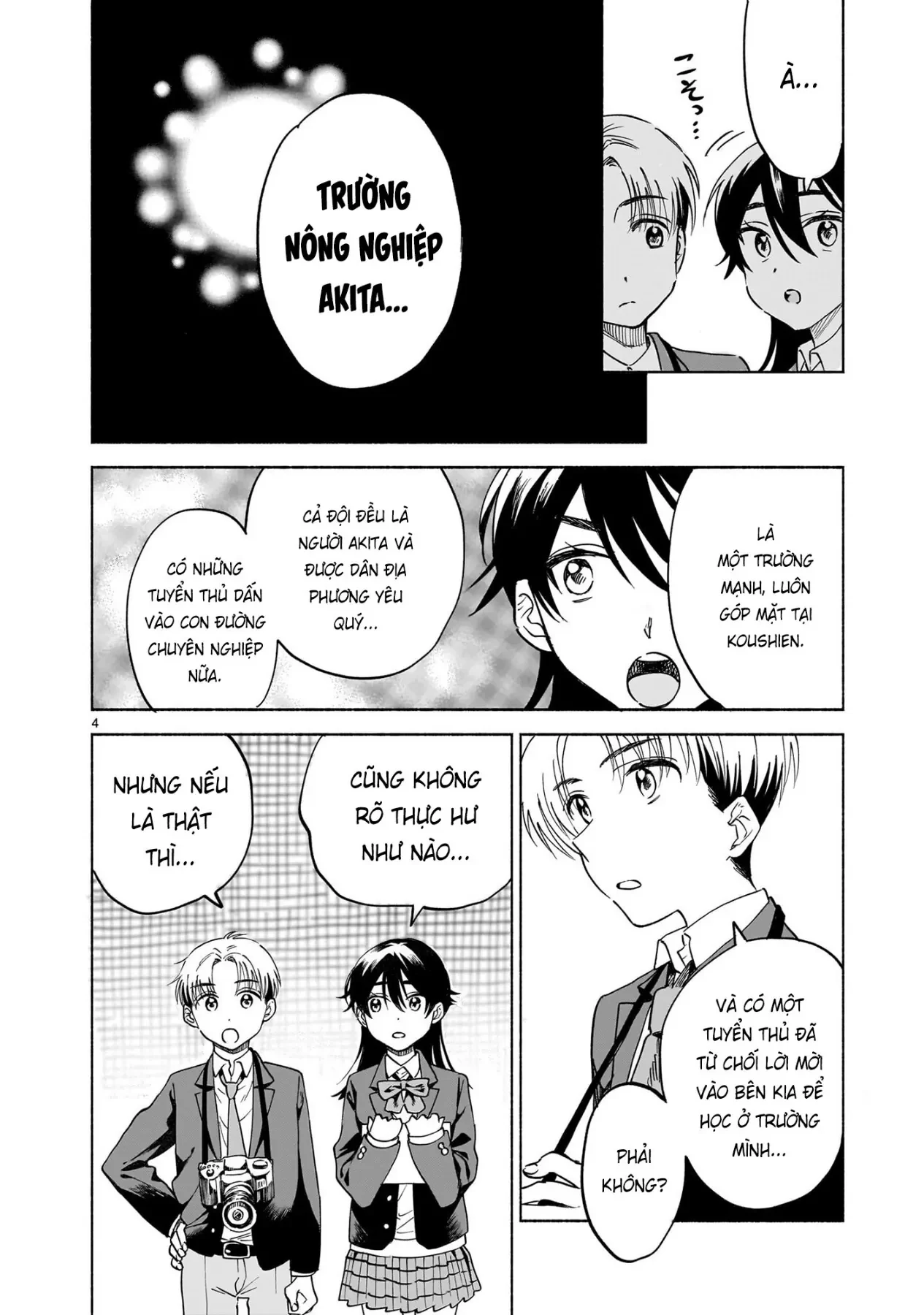 Tâm tư màu anh đào Chapter  6.2 - 4