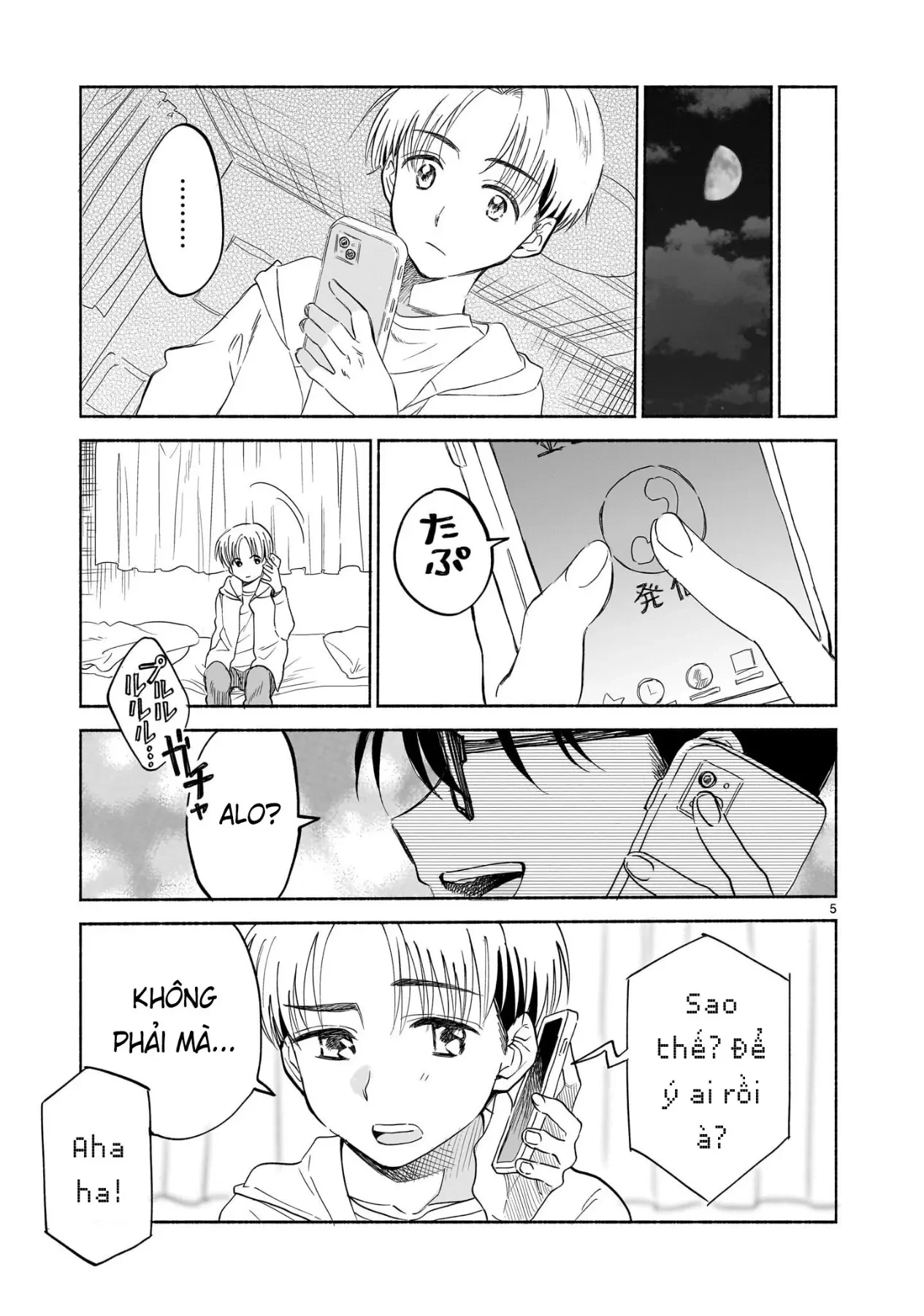 Tâm tư màu anh đào Chapter  7.1 - 5