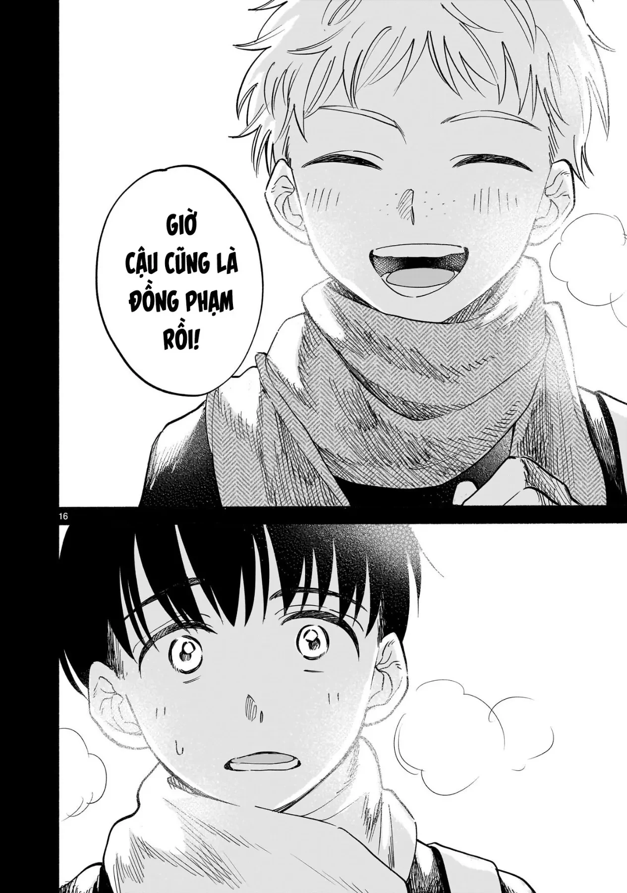 Tâm tư màu anh đào Chapter  7.1 - 16