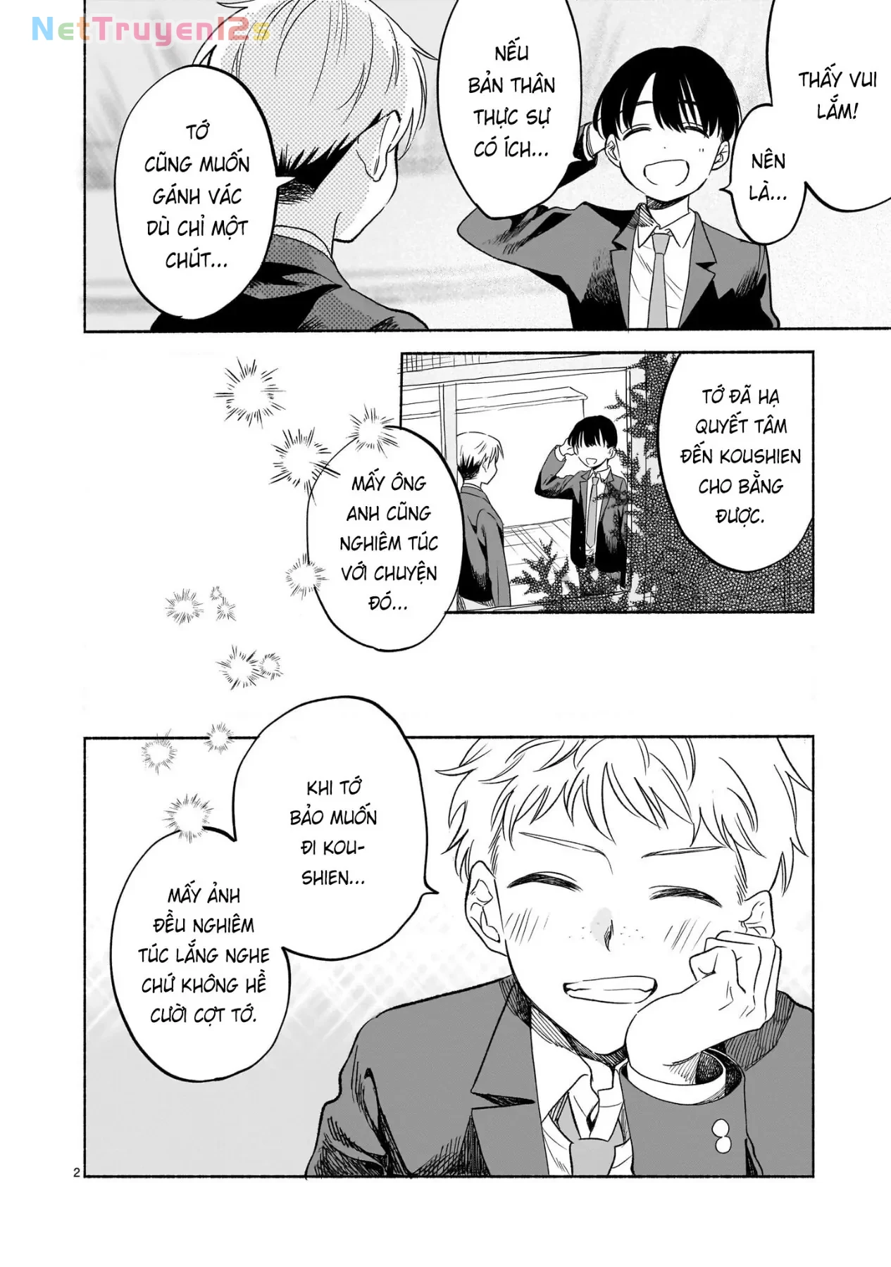 Tâm tư màu anh đào Chapter  7.2 - 2