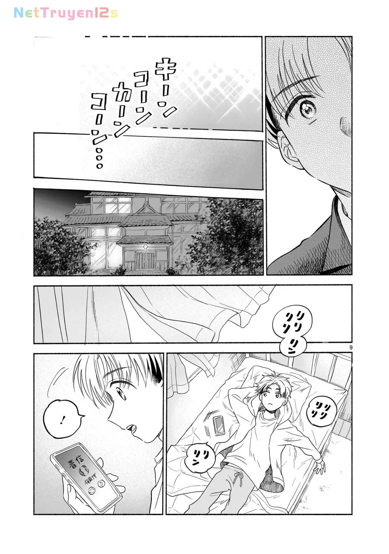 Tâm tư màu anh đào Chapter  7.2 - 9