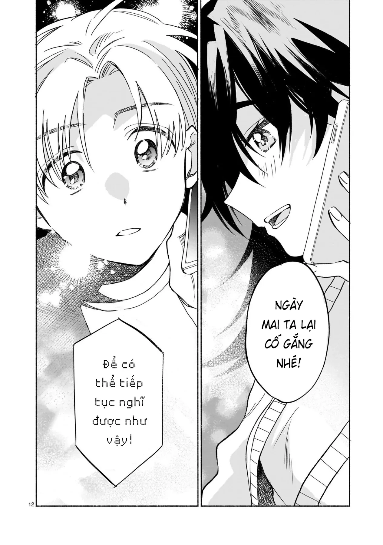 Tâm tư màu anh đào Chapter  7.2 - 12