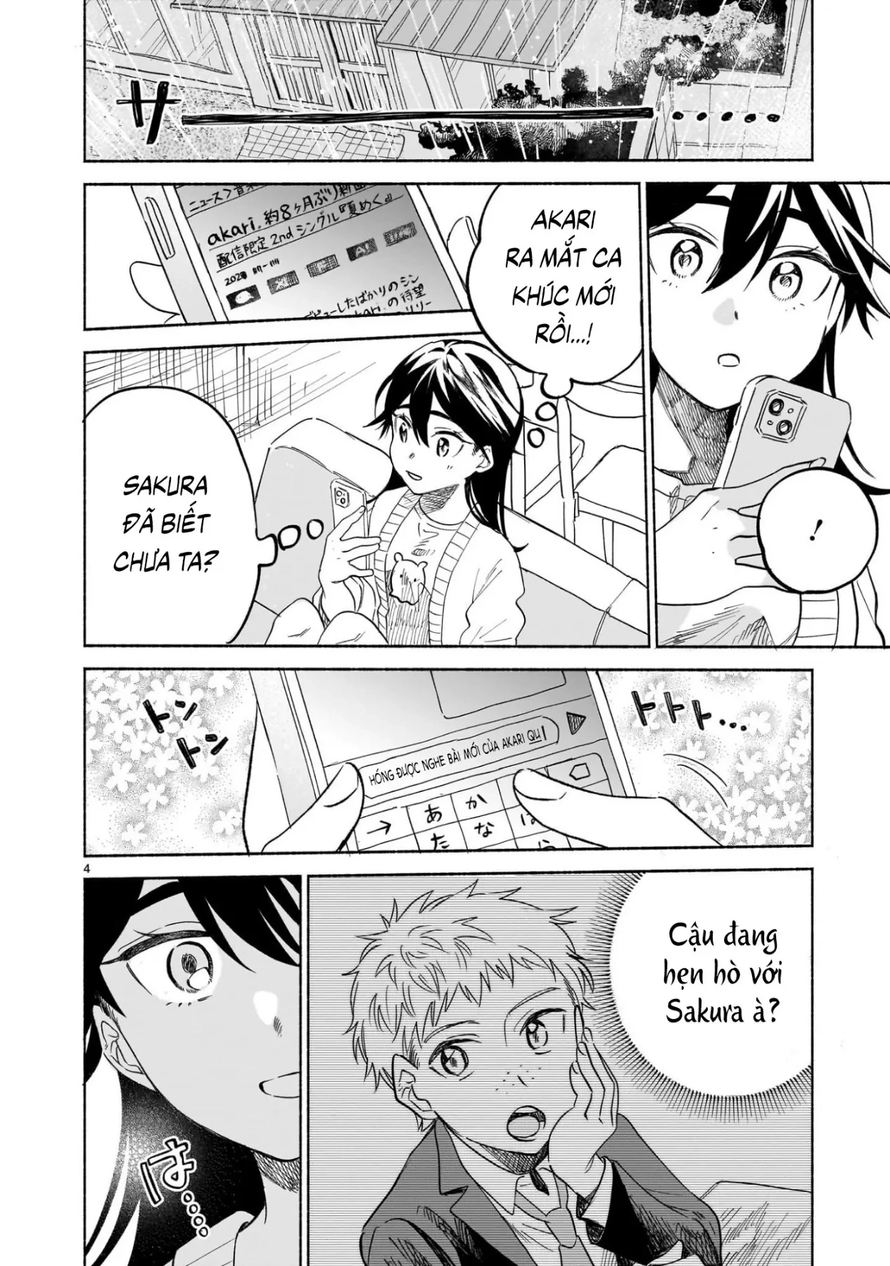 Tâm tư màu anh đào Chapter  8.1 - 4
