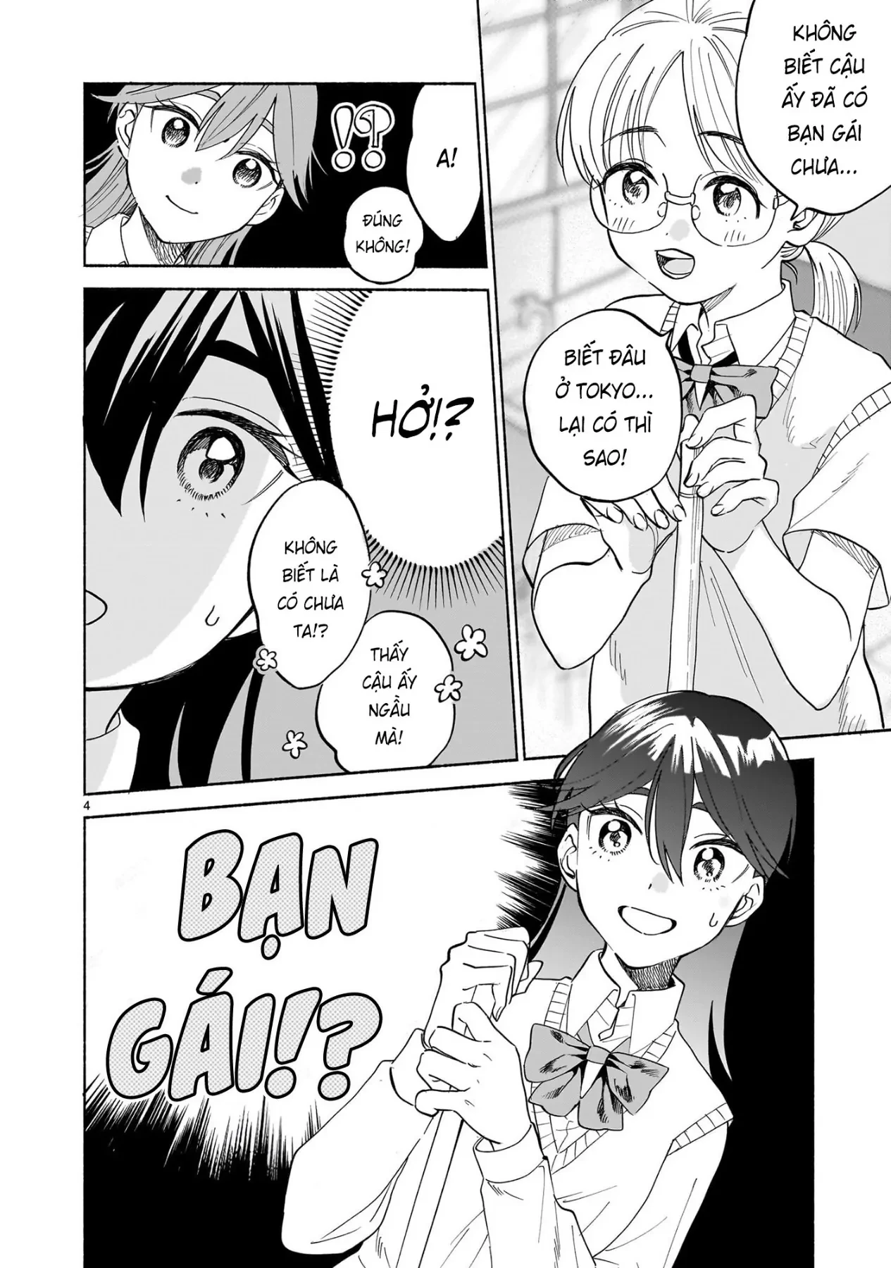 Tâm tư màu anh đào Chapter  8.2 - 4