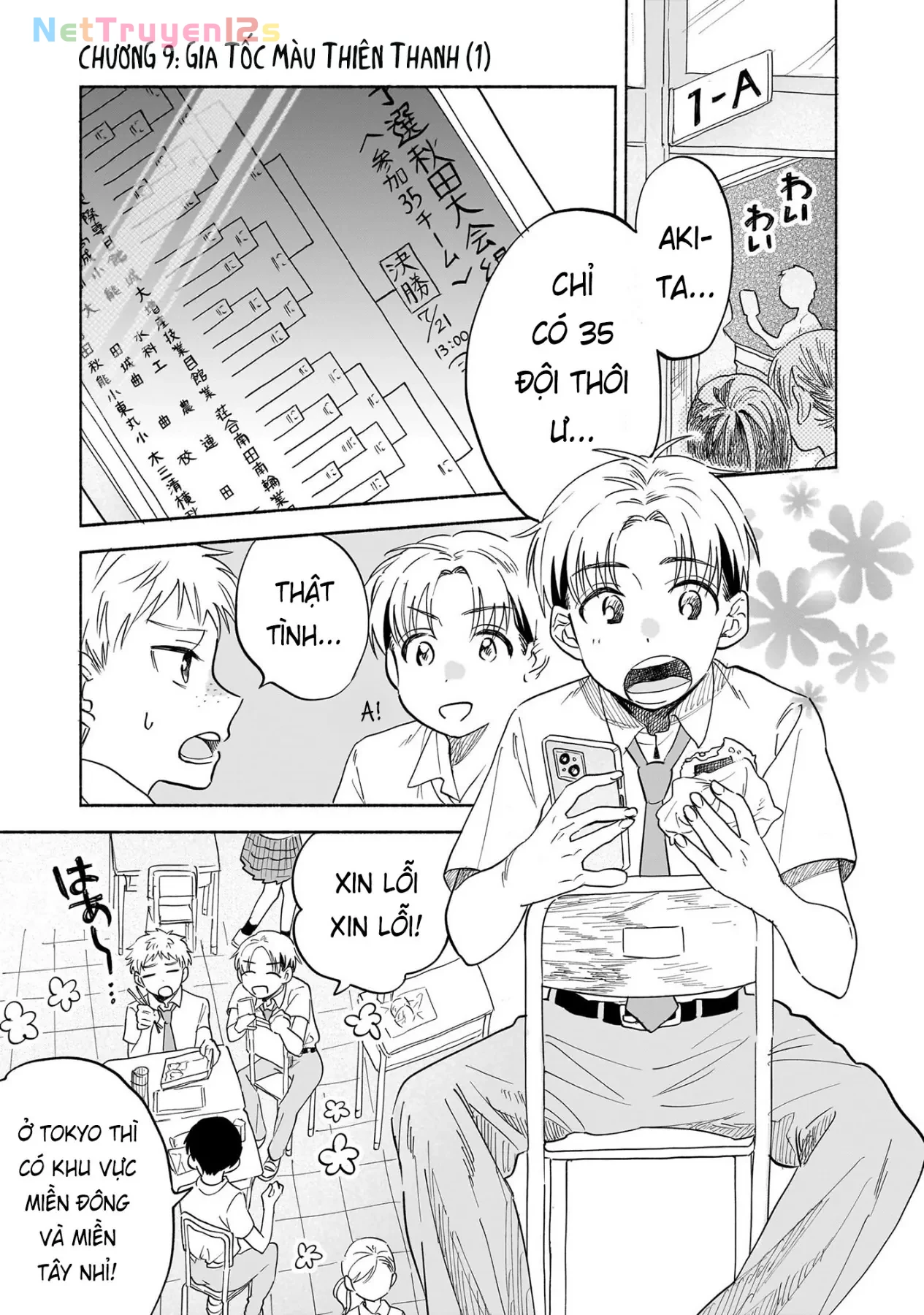 Tâm tư màu anh đào Chapter  9.1 - 1