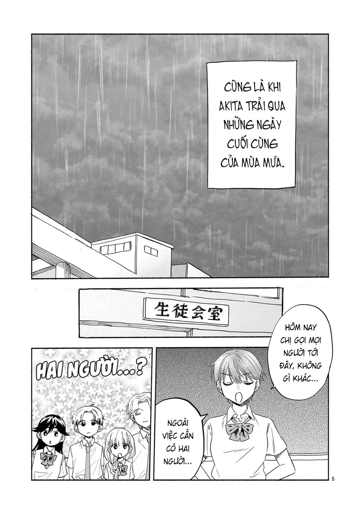 Tâm tư màu anh đào Chapter  9.1 - 5