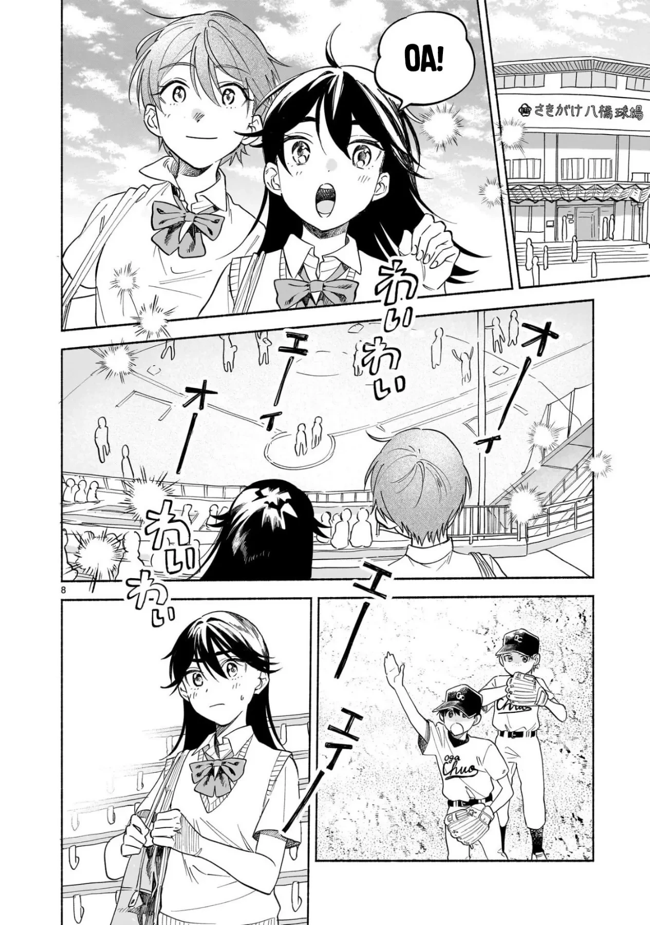 Tâm tư màu anh đào Chapter  9.1 - 8