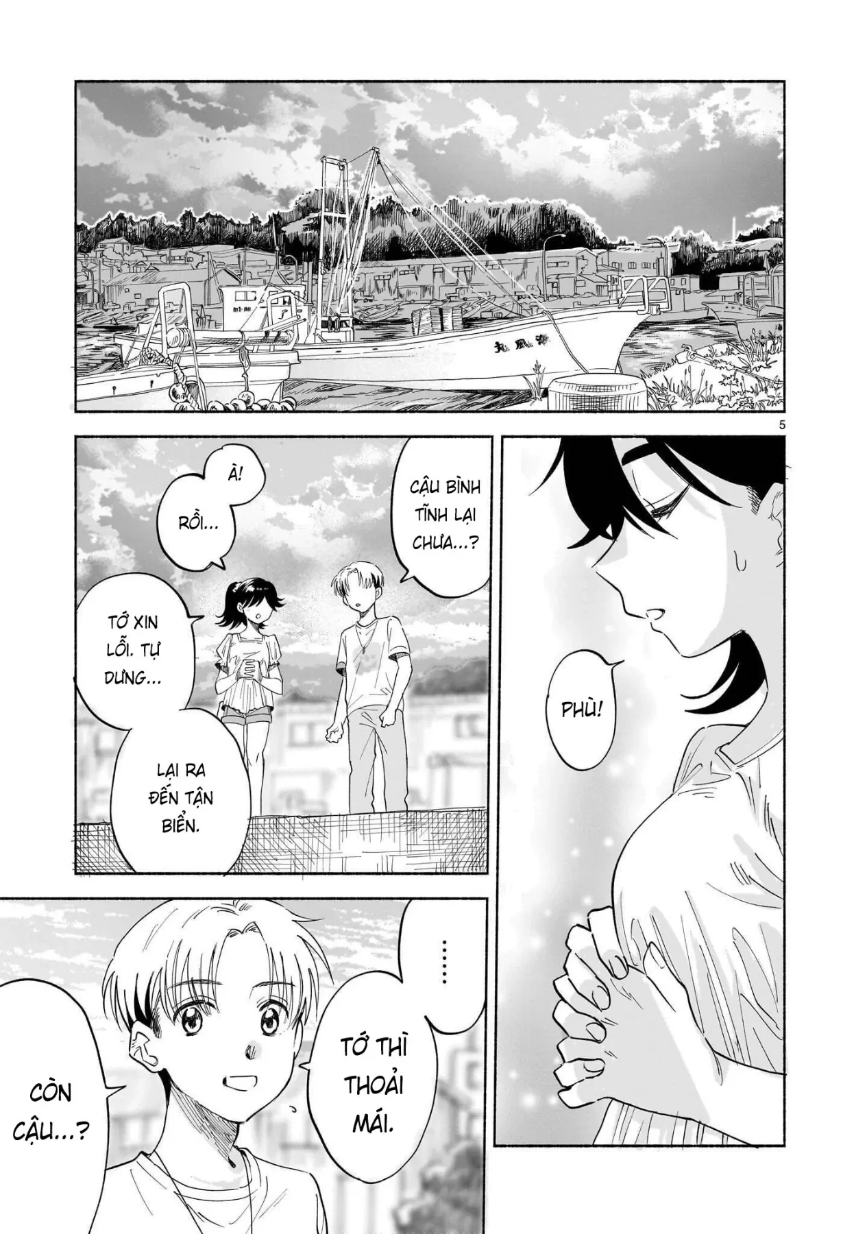 Tâm tư màu anh đào Chapter  11.1 - 5