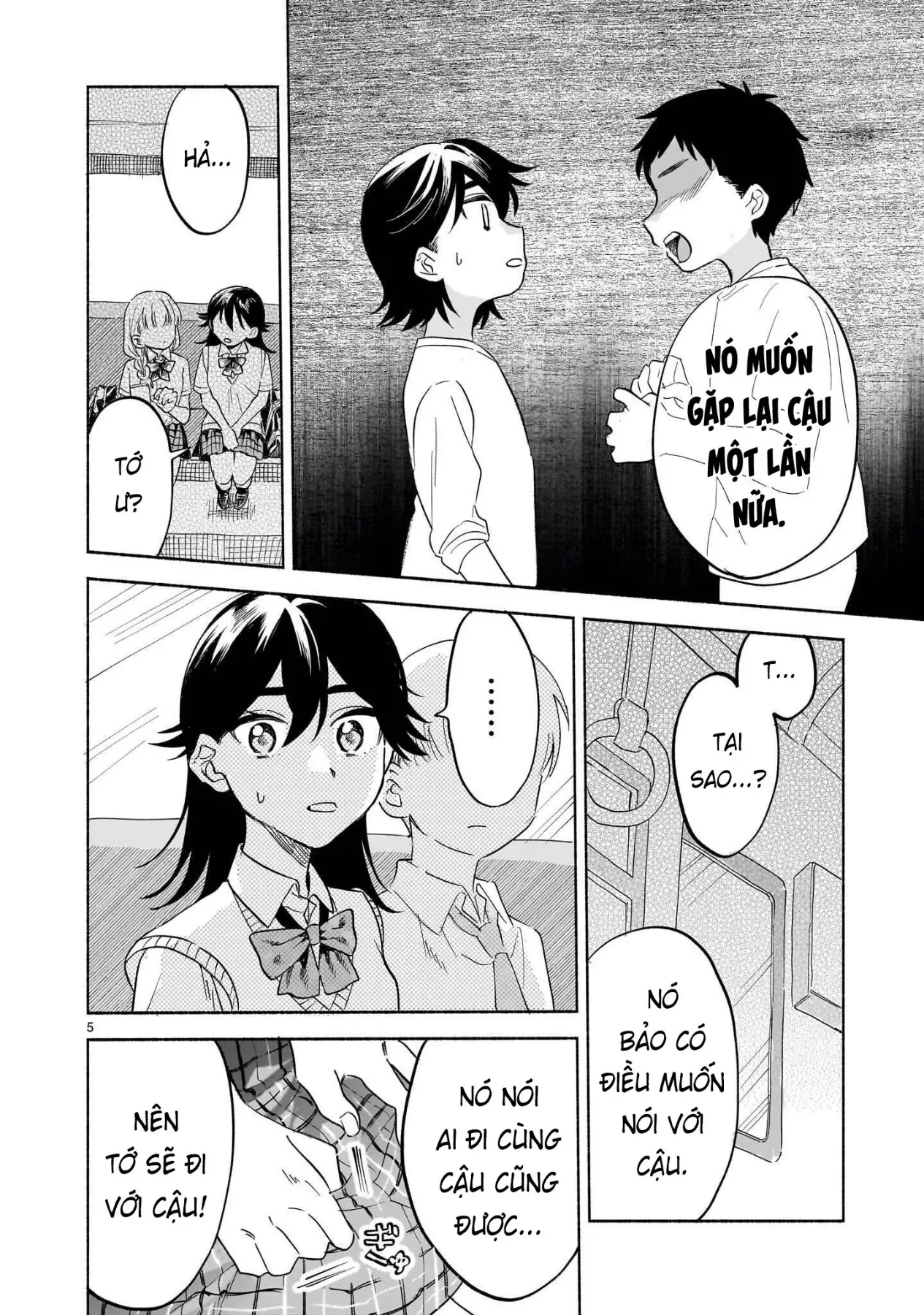 Tâm tư màu anh đào Chapter  11.2 - 5