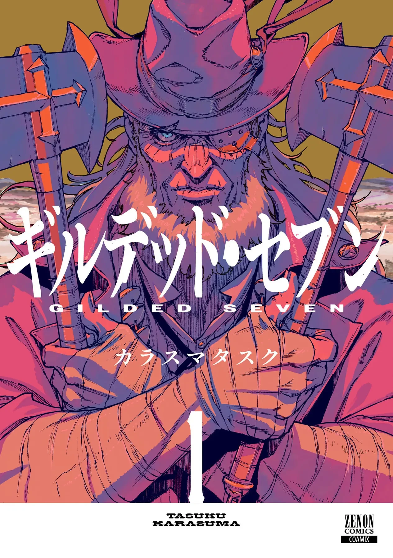 Bộ bảy mạ vàng Chapter  1 - 1