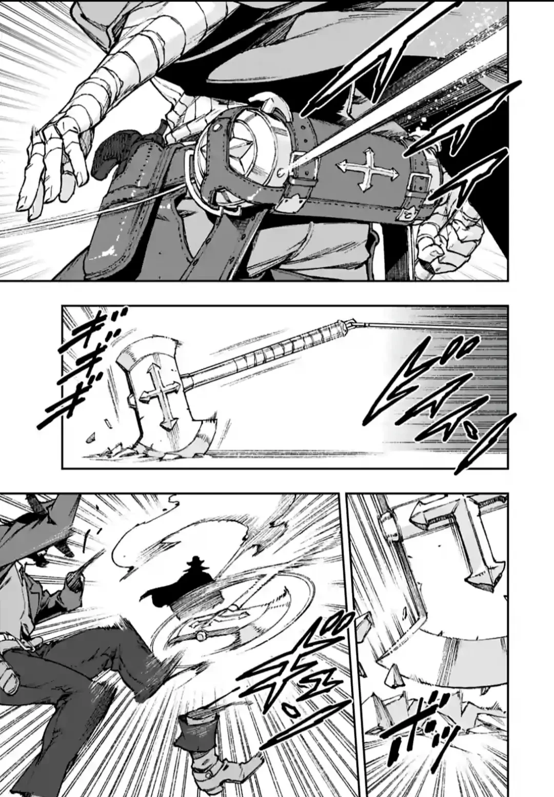 Bộ bảy mạ vàng Chapter  1 - 45