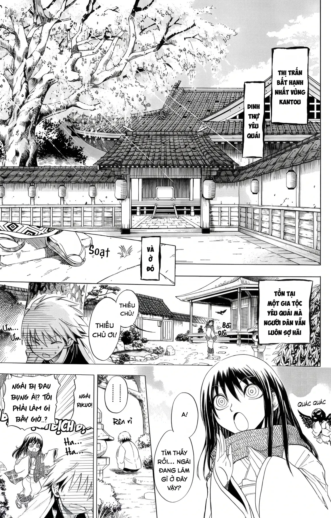 Bách Quỷ Dạ Hành (Bản đẹp) Chapter  1 - 9