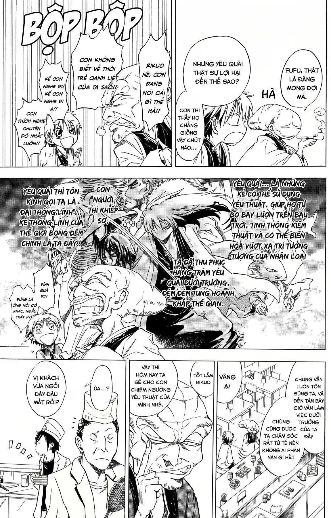 Bách Quỷ Dạ Hành (Bản đẹp) Chapter  1 - 13
