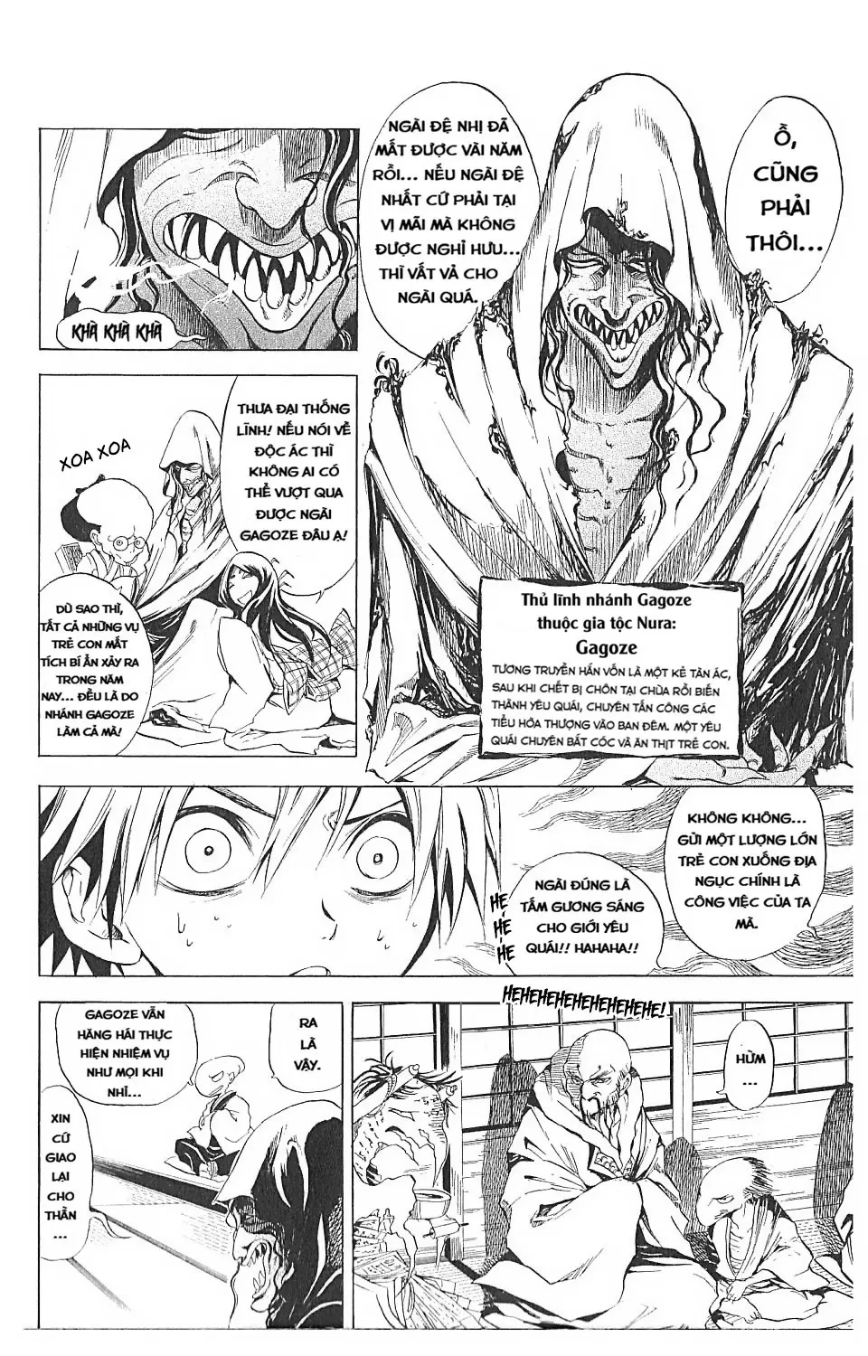 Bách Quỷ Dạ Hành (Bản đẹp) Chapter  1 - 22