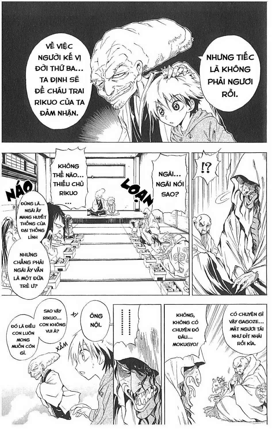 Bách Quỷ Dạ Hành (Bản đẹp) Chapter  1 - 23