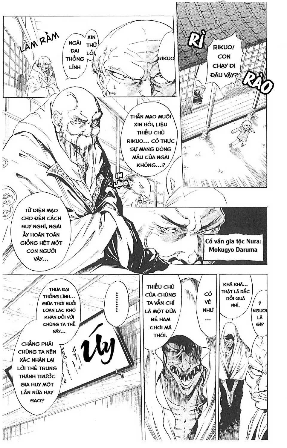 Bách Quỷ Dạ Hành (Bản đẹp) Chapter  1 - 25