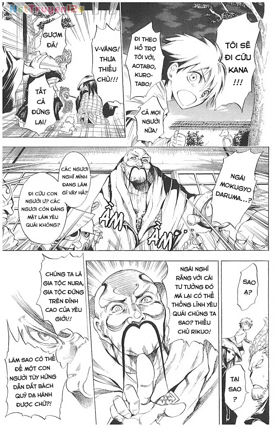 Bách Quỷ Dạ Hành (Bản đẹp) Chapter  1 - 35