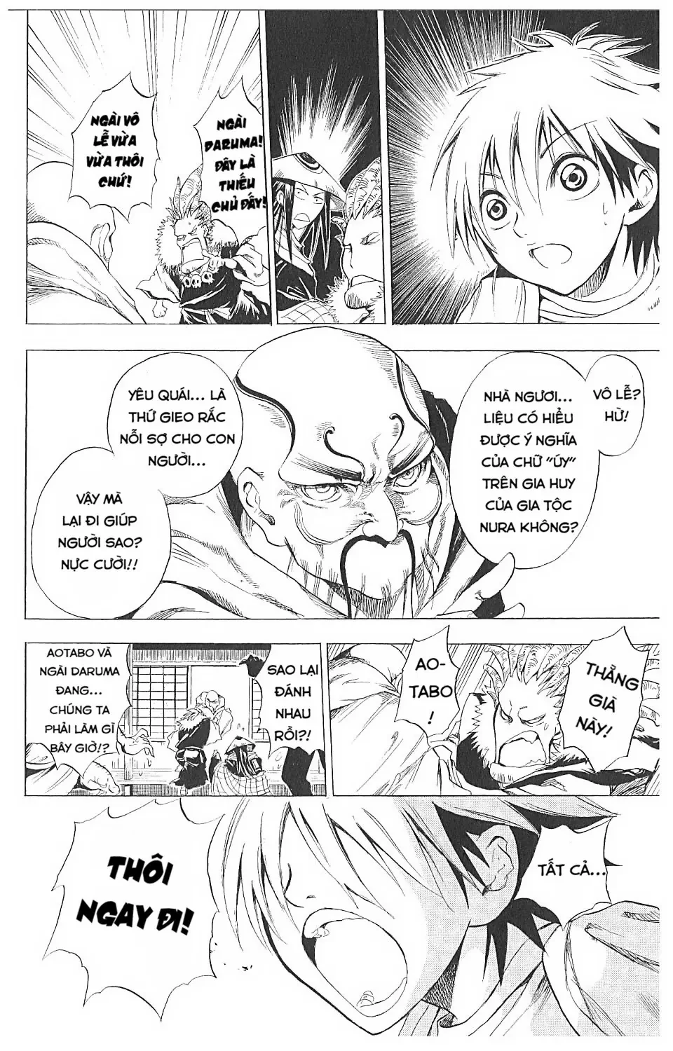 Bách Quỷ Dạ Hành (Bản đẹp) Chapter  1 - 36