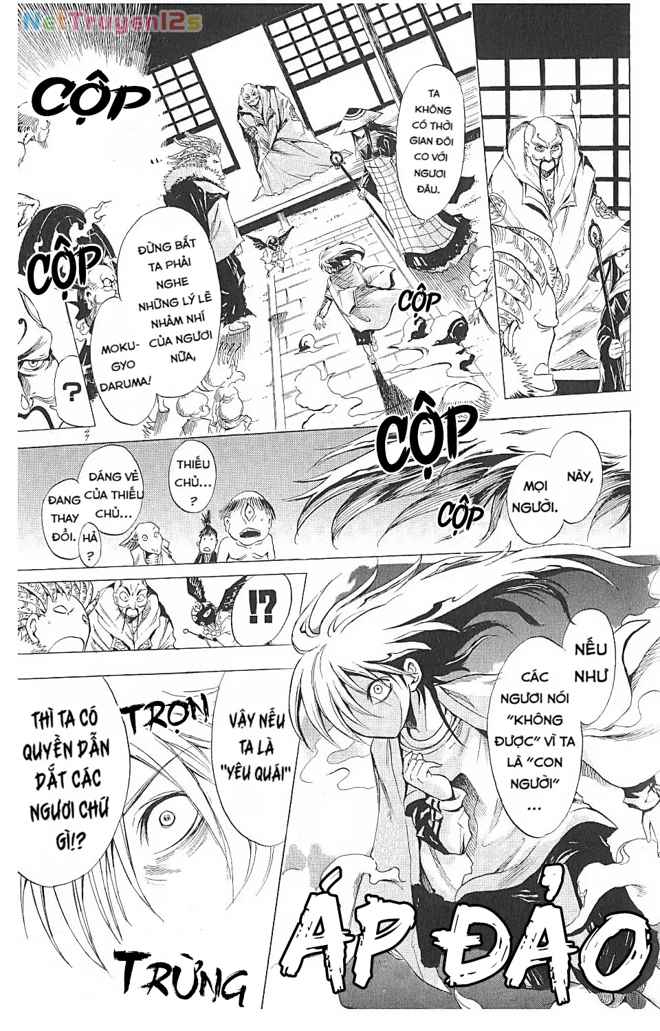 Bách Quỷ Dạ Hành (Bản đẹp) Chapter  1 - 37
