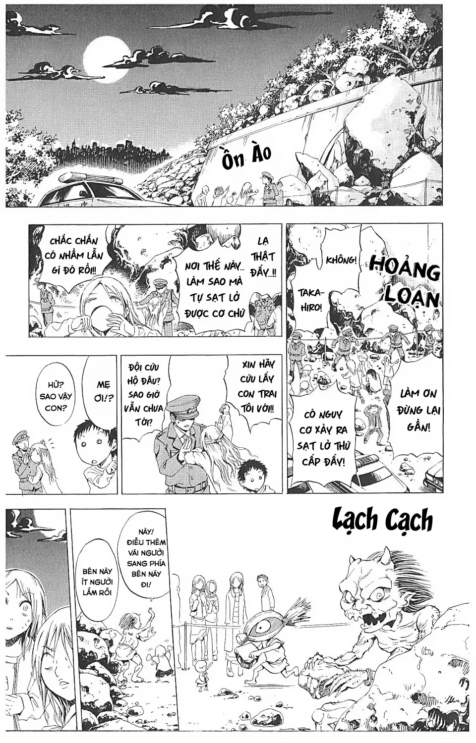 Bách Quỷ Dạ Hành (Bản đẹp) Chapter  1 - 41