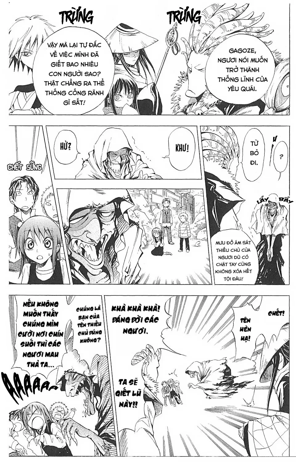 Bách Quỷ Dạ Hành (Bản đẹp) Chapter  1 - 50