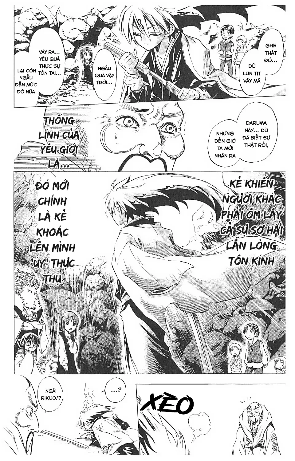 Bách Quỷ Dạ Hành (Bản đẹp) Chapter  1 - 55
