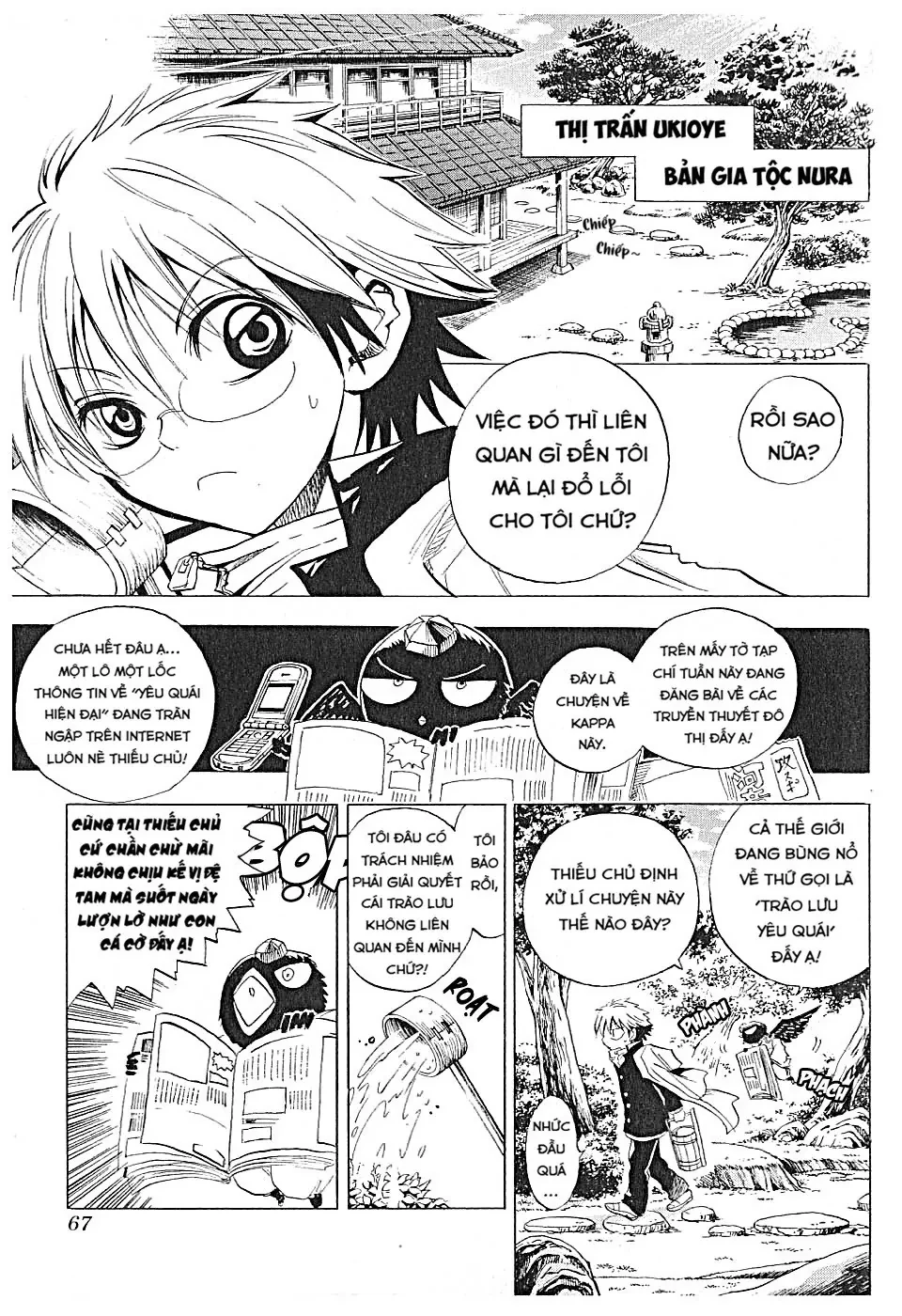 Bách Quỷ Dạ Hành (Bản đẹp) Chapter  2 - 4