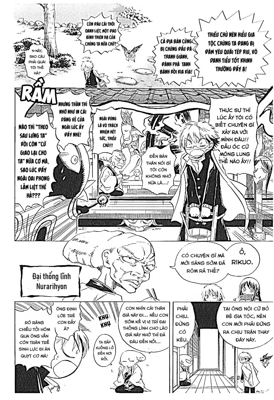 Bách Quỷ Dạ Hành (Bản đẹp) Chapter  2 - 5